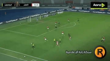 موعد مباراة الأهلي والمقاولون العرب في الدوري المصري والقنوات الناقلة للقاء اليوم